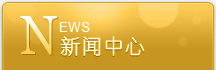 &#29233;&#28216;&#25103;&#20307;&#32946;&#40;&#20013;&#22269;&#41;&#20307;&#32946;&#23448;&#26041;&#32593;&#31449;