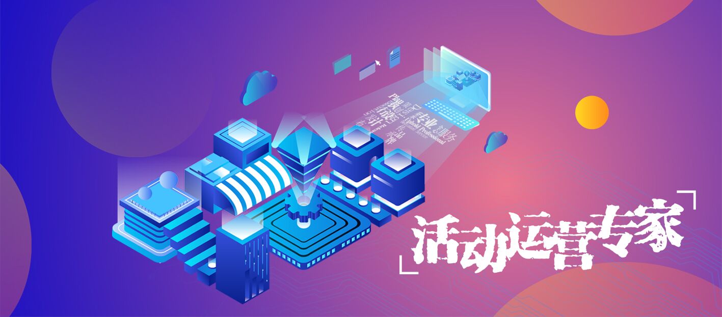 &#29233;&#28216;&#25103;&#20307;&#32946;&#40;&#20013;&#22269;&#41;&#20307;&#32946;&#23448;&#26041;&#32593;&#31449;