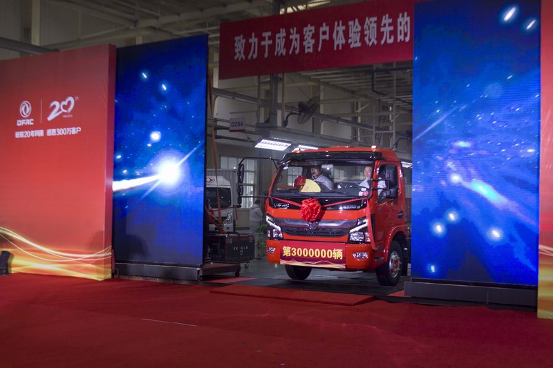 &#29233;&#28216;&#25103;&#20307;&#32946;&#40;&#20013;&#22269;&#41;&#20307;&#32946;&#23448;&#26041;&#32593;&#31449;