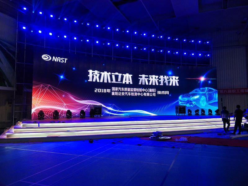 &#29233;&#28216;&#25103;&#20307;&#32946;&#40;&#20013;&#22269;&#41;&#20307;&#32946;&#23448;&#26041;&#32593;&#31449;